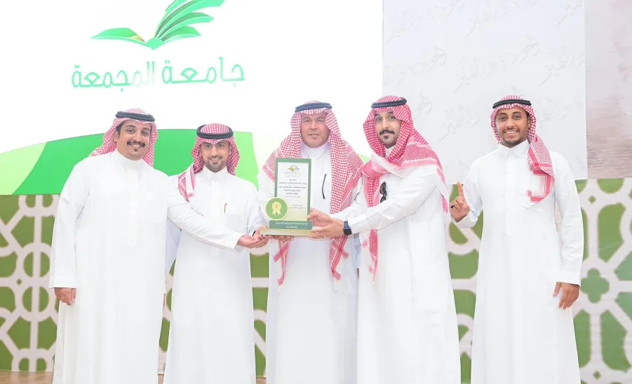 الإدارة العامة للمراجعة الداخلية تحقق المركز الأول في جائزة رئيس الجامعة للجودة والتميز للعام 1444هـ ( فئة الإدارات ) - .