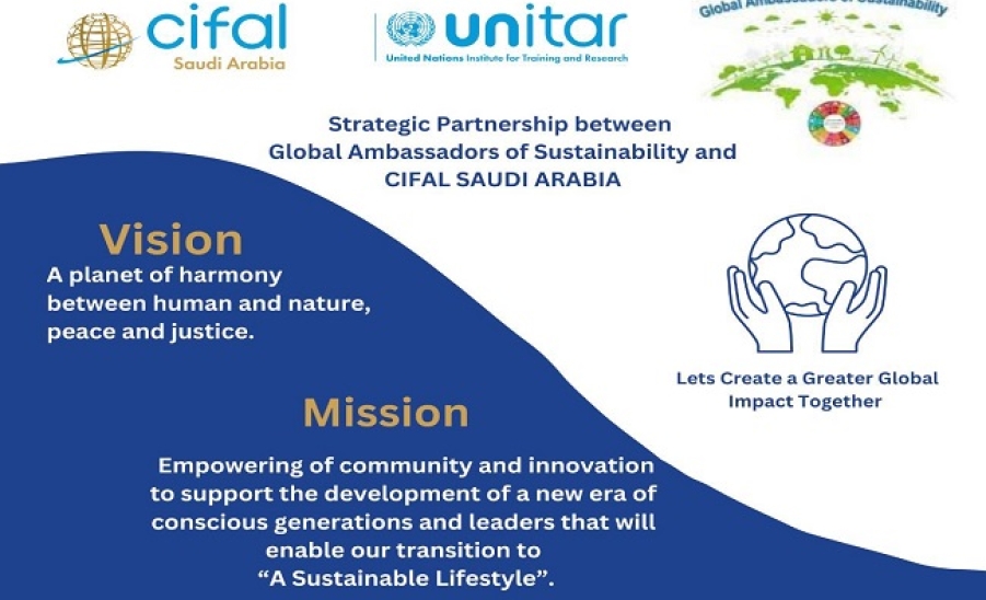 إطلاق منصة سفراء الاستدامة في المملكة العربية السعودية برعاية مركز سيفال