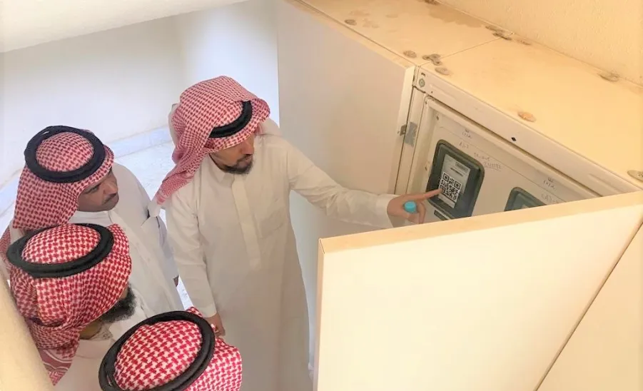 GAS welcomes a delegation from Prince Sattam bin Abdulaziz University -  زيارة 2