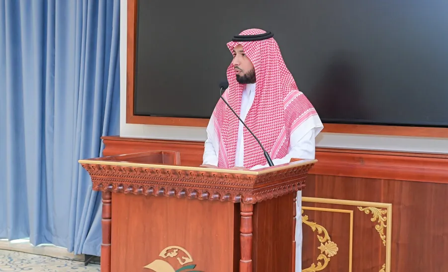ANNUAL CELEBRATION OF EID AL-ADHA HELD AT MU - جامعة المجمعة