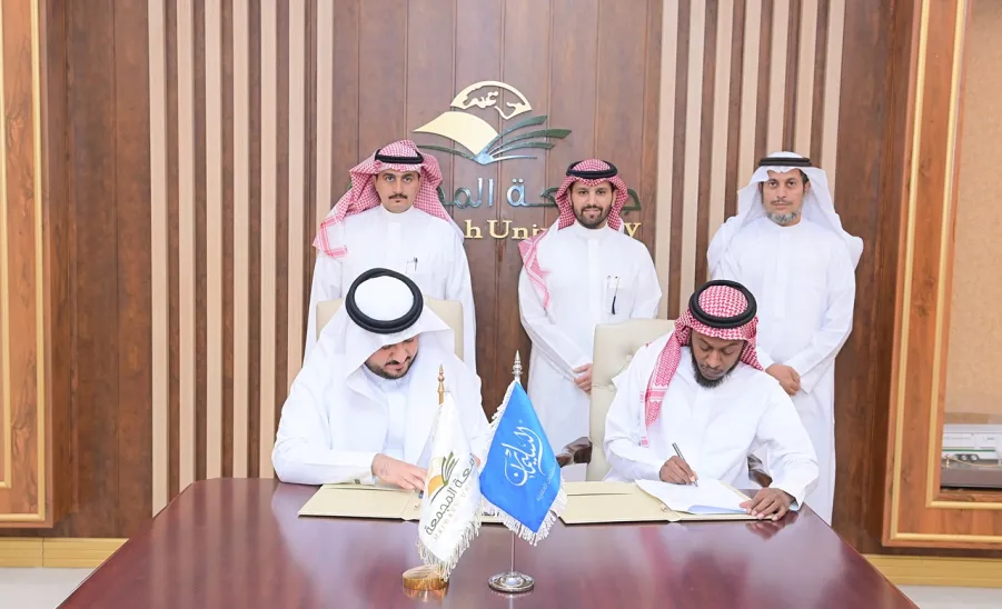 MU SIGNS MOUs FOR TRAINING AND RECRUITING STUDENTS  -  جامعة المجمعة 