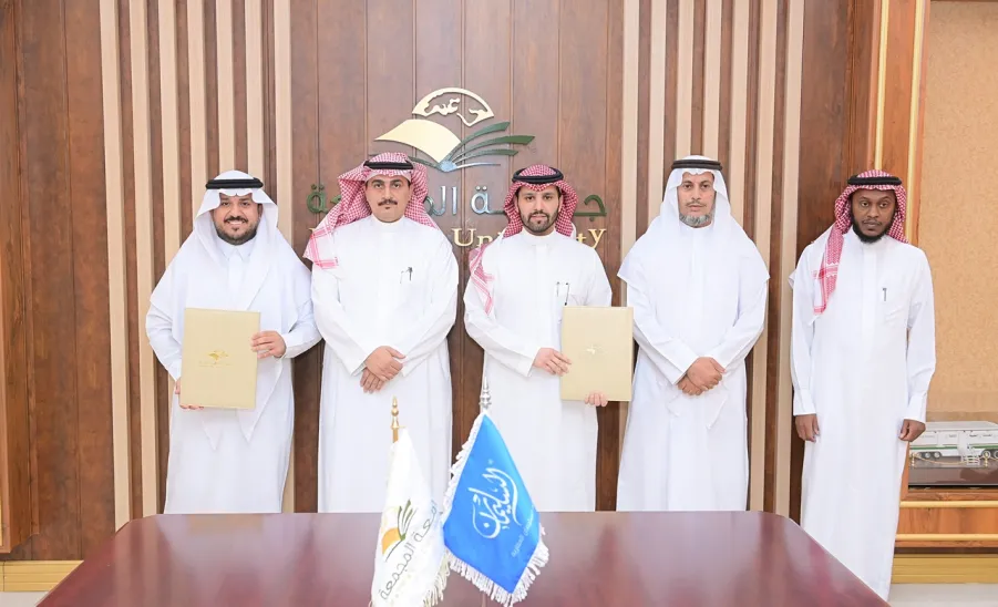 MU SIGNS MOUs FOR TRAINING AND RECRUITING STUDENTS  -  جامعة المجمعة 