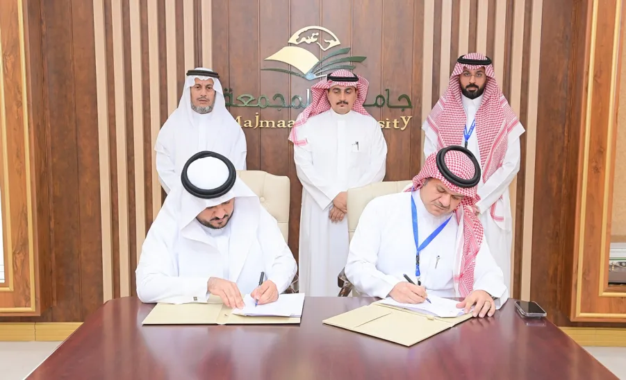 MU SIGNS MOUs FOR TRAINING AND RECRUITING STUDENTS  -  جامعة المجمعة 