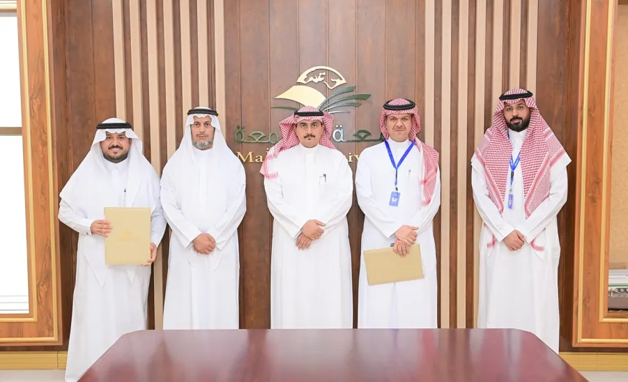 MU SIGNS MOUs FOR TRAINING AND RECRUITING STUDENTS  -  جامعة المجمعة 
