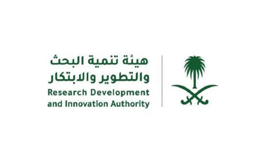 Research Grants application is opened  -  DSR