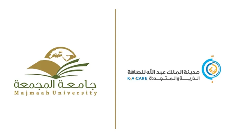 WIND ENERGY CENTER PROJECT AT MU TO BE LAUNCHED  -  جامعة المجمعة 