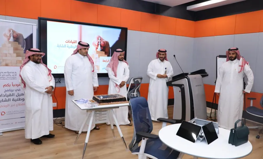 'Esami' Program is concluded  - 1