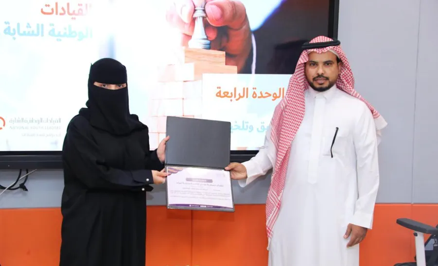 'Esami' Program is concluded  - 3