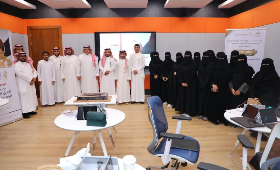 'Esami' Program is concluded  - 4