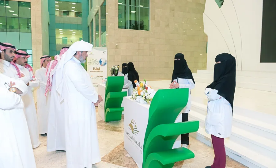 Social Responsibility Observatory's Voluntary Work activities launched  -  جامعة المجمعة 