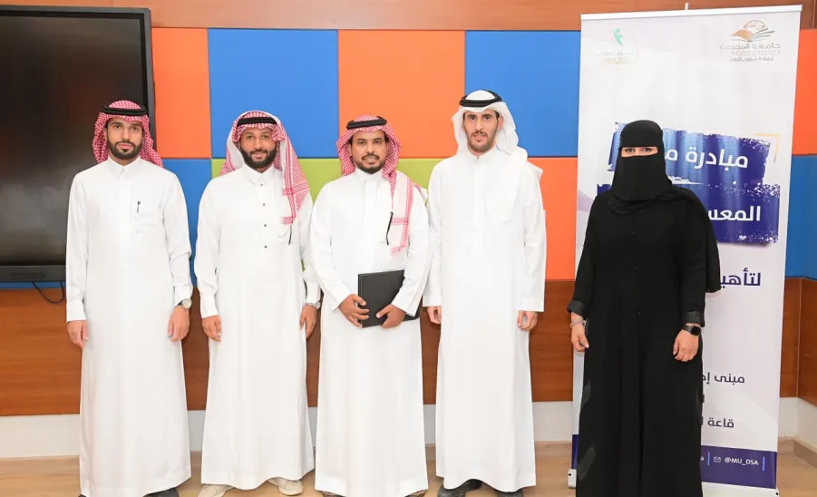 الجامعة تختتم المعسكر الصيفي ( مؤهل ) لتأهيل طلبتها -  1