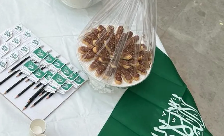 An event held on the National Day (93) - اليوم الوطني 14