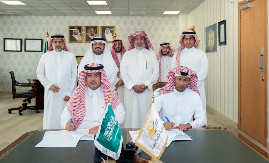 معهد الدراسات والخدمات الاستشارية يوقع مذكرة تفاهم مع عمادة التعليم الالكتروني والتعليم عن بُعد بالجامعة -  عهد الدراسات والخدمات الاستشارية يوقع مذكرة تفاهم مع عمادة التعليم الالكتروني والتعليم عن بُعد بالجامعة