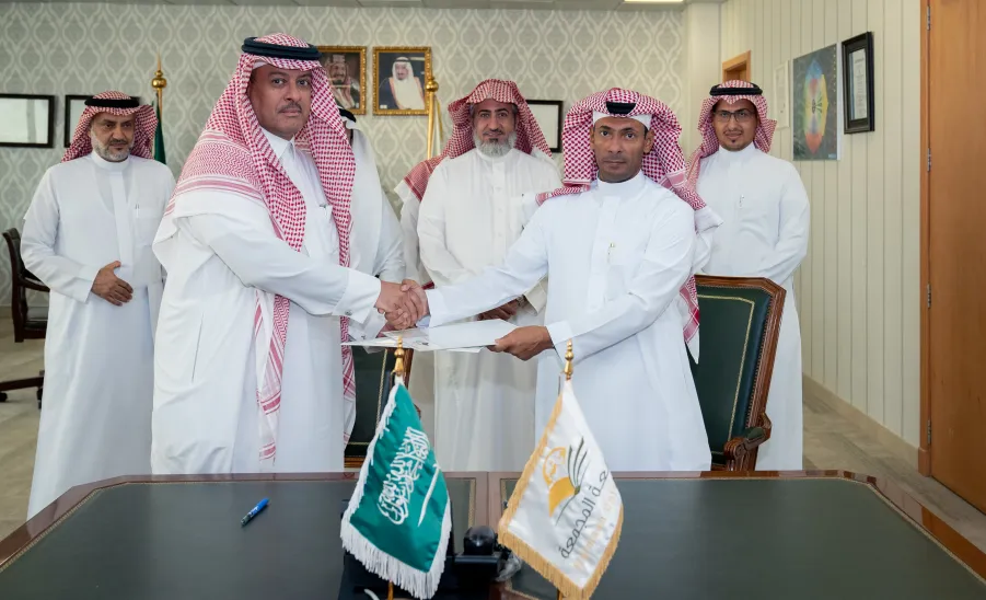 معهد الدراسات والخدمات الاستشارية يوقع مذكرة تفاهم مع عمادة التعليم الالكتروني والتعليم عن بُعد بالجامعة -  عهد الدراسات والخدمات الاستشارية يوقع مذكرة تفاهم مع عمادة التعليم الالكتروني والتعليم عن بُعد بالجامعة