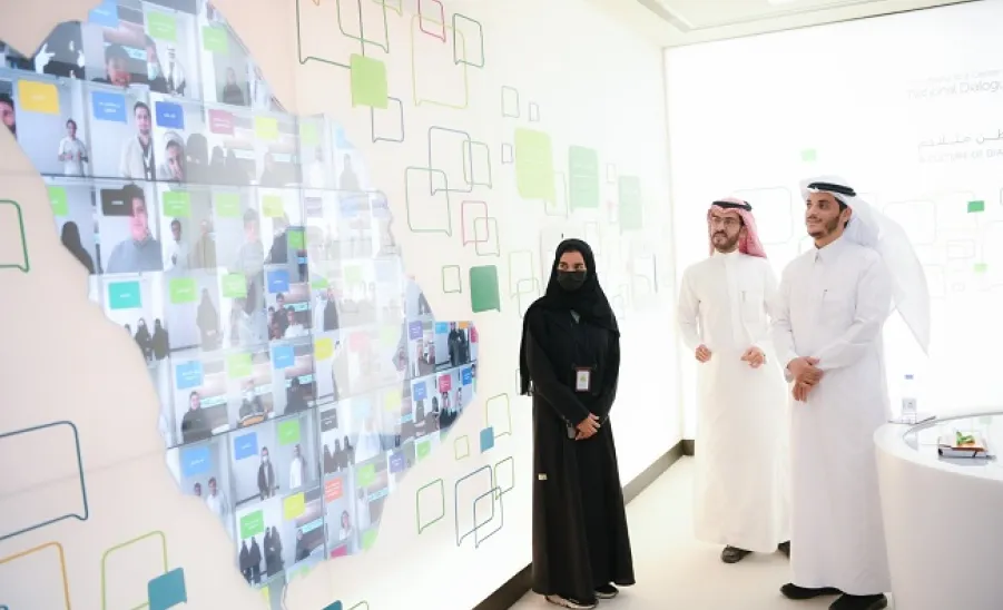 A delegation from Cifal to King Abdulaziz Center for National Dialogue -  زيارة وفد من مركز سيفال الى مركز الملك عبدالعزيز للحوار  الوطني