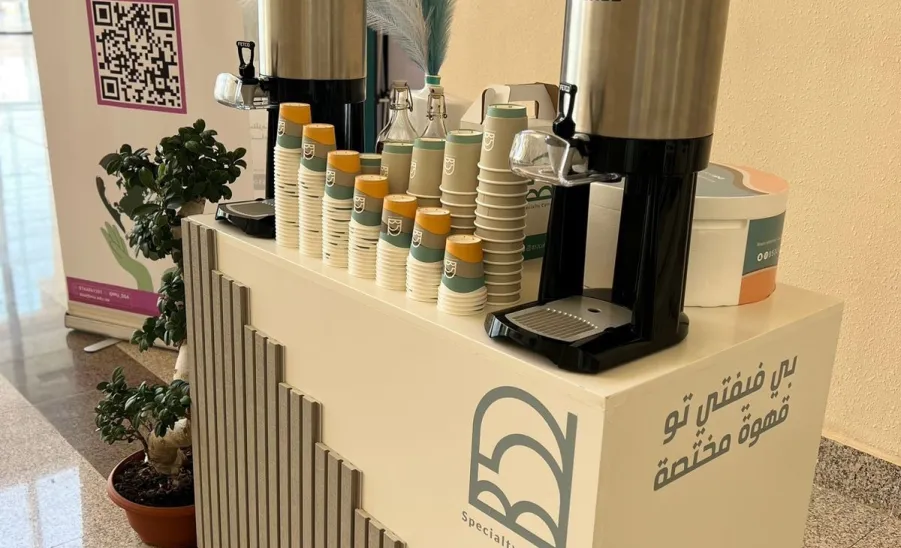 Deanship of Student Affairs holds a program on the International Day of Charity -  1