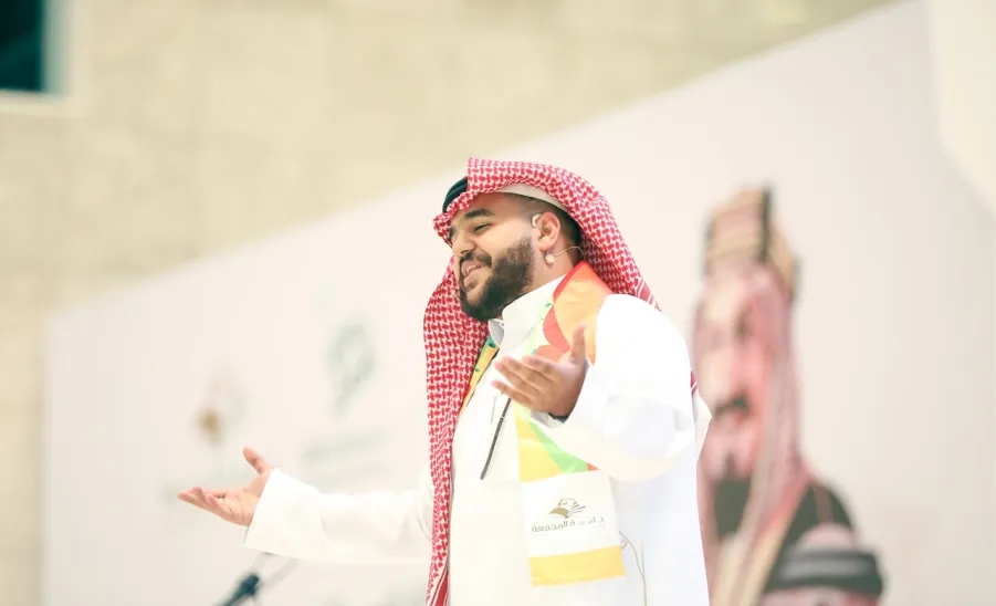 MU HOLDS A SPECIAL CEREMONY TO CELEBRATE THE NATIONAL DAY  -  جامعة المجمعة 