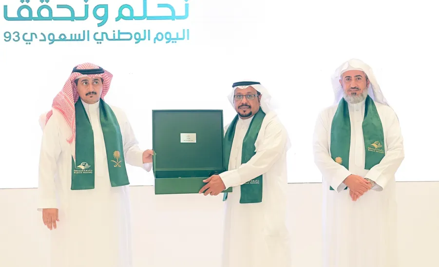 MU HOLDS A SPECIAL CEREMONY TO CELEBRATE THE NATIONAL DAY  -  جامعة المجمعة 