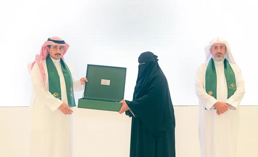 MU HOLDS A SPECIAL CEREMONY TO CELEBRATE THE NATIONAL DAY  -  جامعة المجمعة 