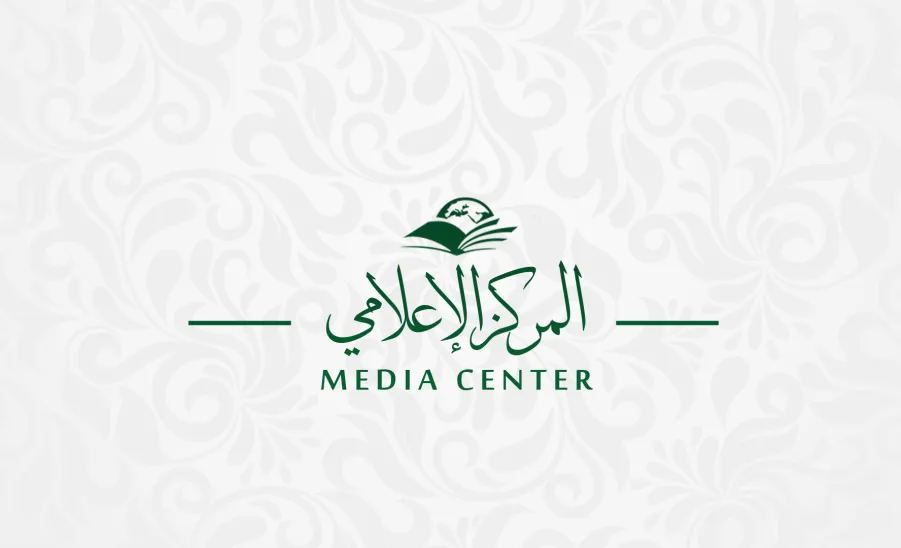 المركز الإعلامي يتلقى خطاب شكر وتقدير من الرئيس التنفيذي للكلية التطبيقية -  1