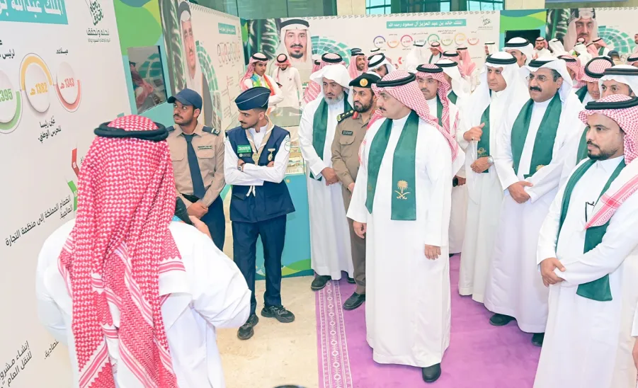 MU HOLDS A SPECIAL CEREMONY TO CELEBRATE THE NATIONAL DAY  -  جامعة المجمعة 