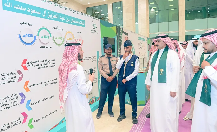 MU HOLDS A SPECIAL CEREMONY TO CELEBRATE THE NATIONAL DAY  -  جامعة المجمعة 