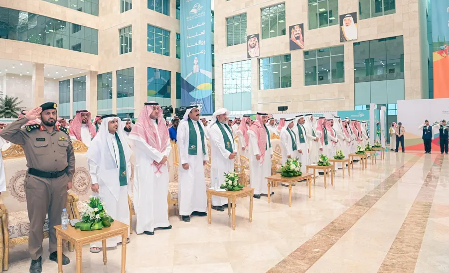 MU HOLDS A SPECIAL CEREMONY TO CELEBRATE THE NATIONAL DAY  -  جامعة المجمعة 