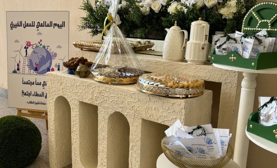 Deanship of Student Affairs holds a program on the International Day of Charity -  1