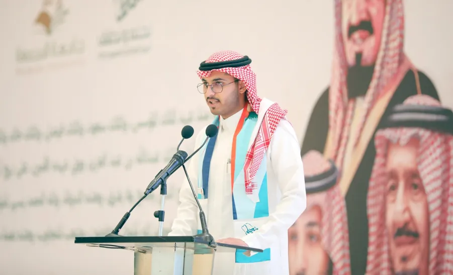 MU HOLDS A SPECIAL CEREMONY TO CELEBRATE THE NATIONAL DAY  -  جامعة المجمعة 