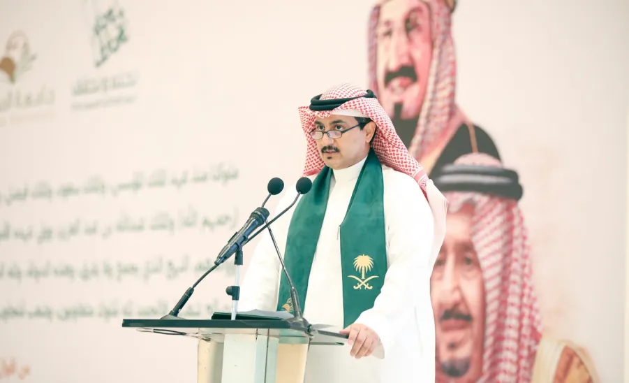 MU HOLDS A SPECIAL CEREMONY TO CELEBRATE THE NATIONAL DAY  -  جامعة المجمعة 