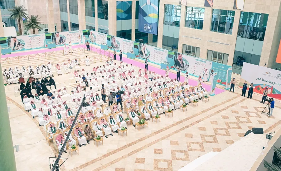 MU HOLDS A SPECIAL CEREMONY TO CELEBRATE THE NATIONAL DAY  -  جامعة المجمعة 