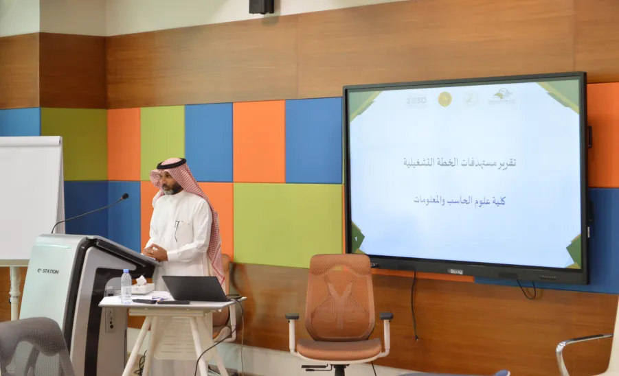 The Vice-Rector holds a meeting deans and heads of departments to discuss colleges' operational plans  - الاجتماع مع عمداء الكليات 
