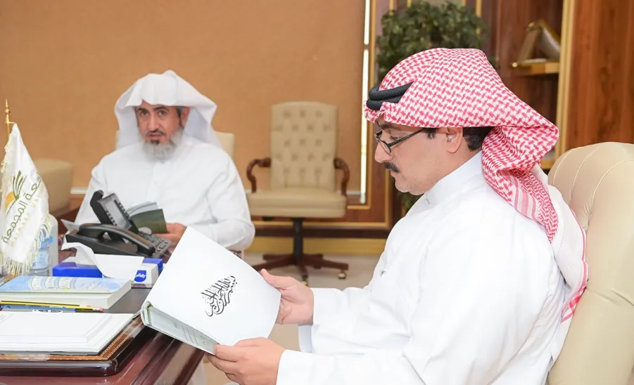 MU'S COMPLAINT MANAGEMENT SYSTEM LAUNCHED BY THE RECTOR  -  جامعة المجمعة 