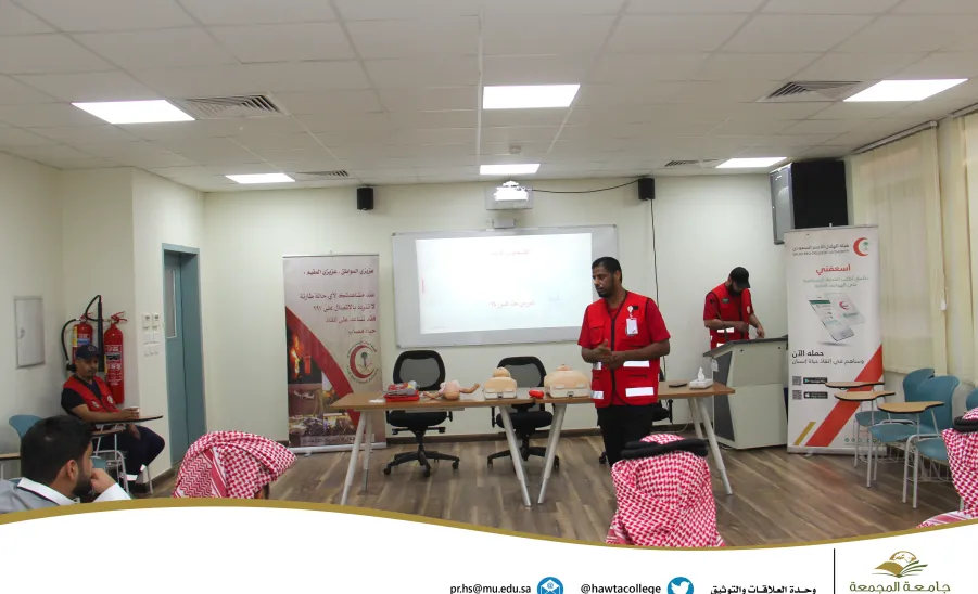 Community Service and Continuing Education Unit conducts a course on first aid  - دورة تدريبية بعنوان "سفير الحياة للإسعافات الأولية"