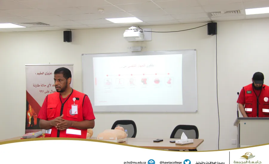 Community Service and Continuing Education Unit conducts a course on first aid  - دورة تدريبية بعنوان "سفير الحياة للإسعافات الأولية"