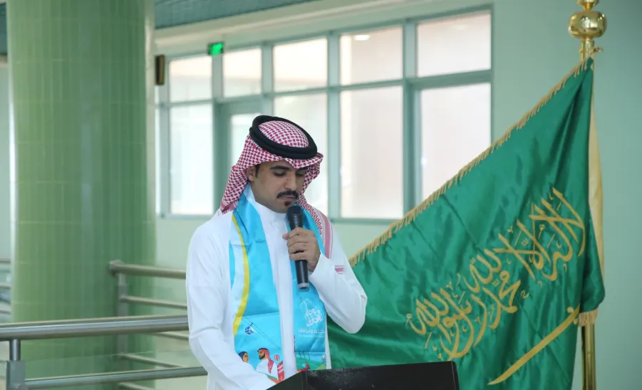 The college celebrates the 93rd Saudi National Day - إحتفالية كلية التربية باليوم الوطني السعودي 39