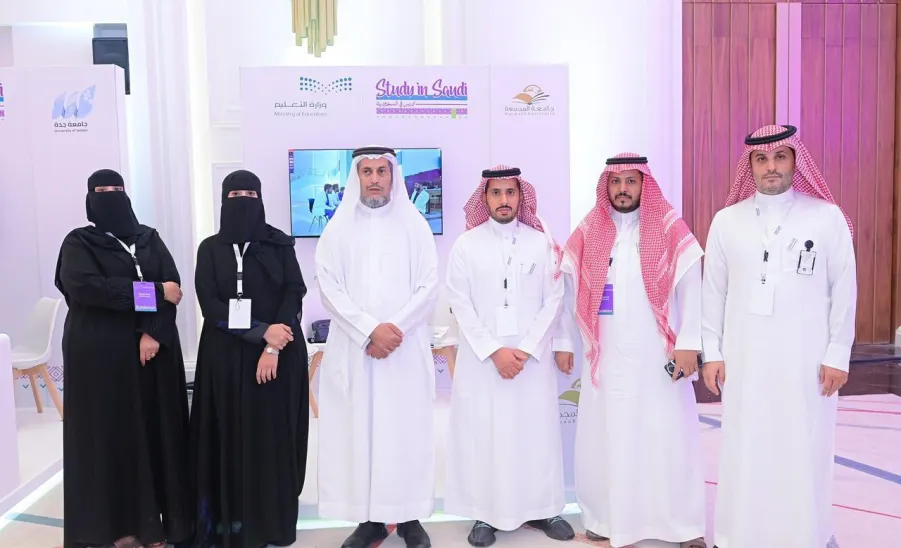 Applied College participates in MU's pavilion at 'Study' Forum - fig2
