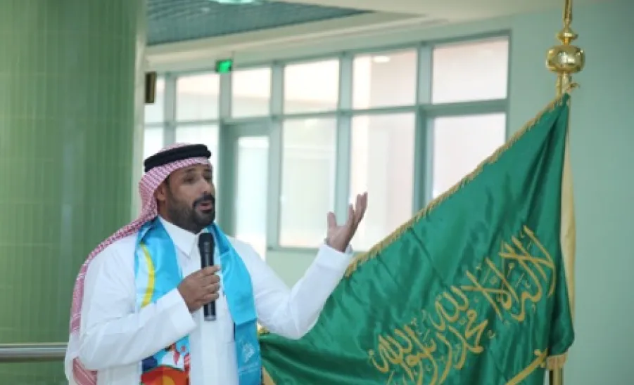 The college celebrates the 93rd Saudi National Day - إحتفالية كلية التربية باليوم الوطني السعودي 39
