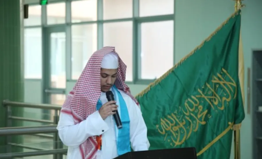 The college celebrates the 93rd Saudi National Day - إحتفالية كلية التربية باليوم الوطني السعودي 39