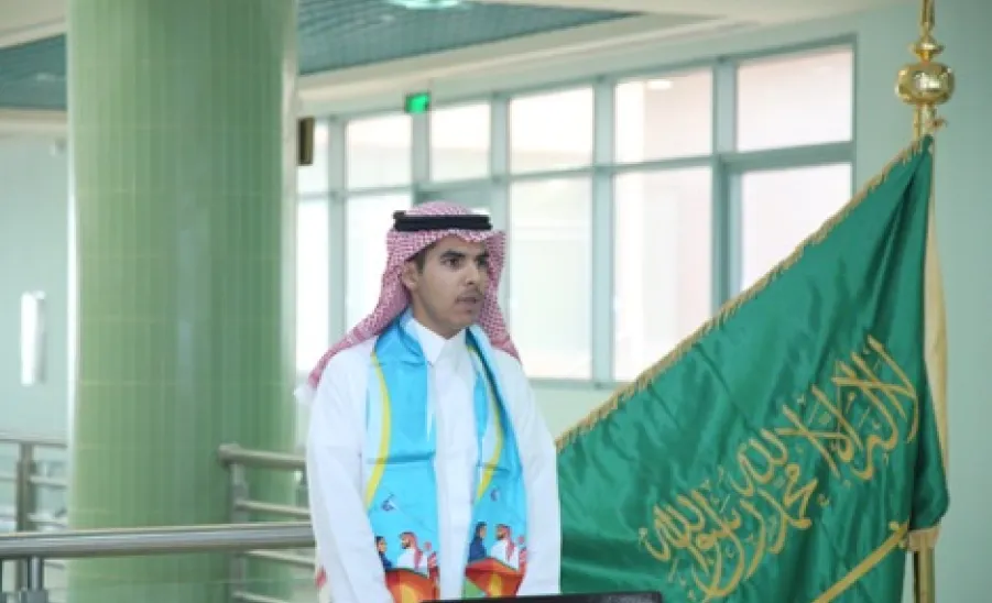 The college celebrates the 93rd Saudi National Day - إحتفالية كلية التربية باليوم الوطني السعودي 39