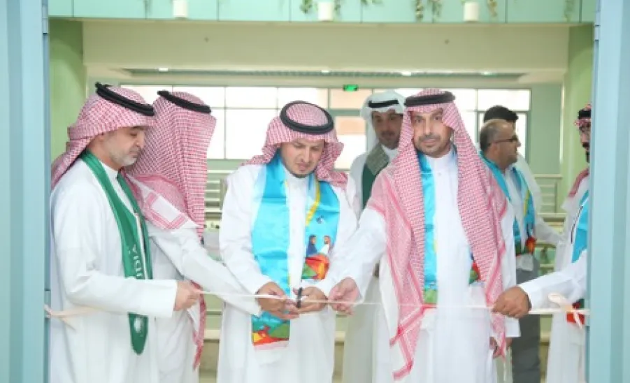 The college celebrates the 93rd Saudi National Day - إحتفالية كلية التربية باليوم الوطني السعودي 39