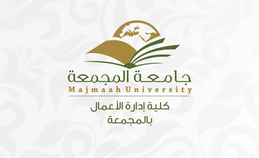On the occasion of Accounting Development Week: The Accounting Department holds a number of programs -  جامعة المجمعة 