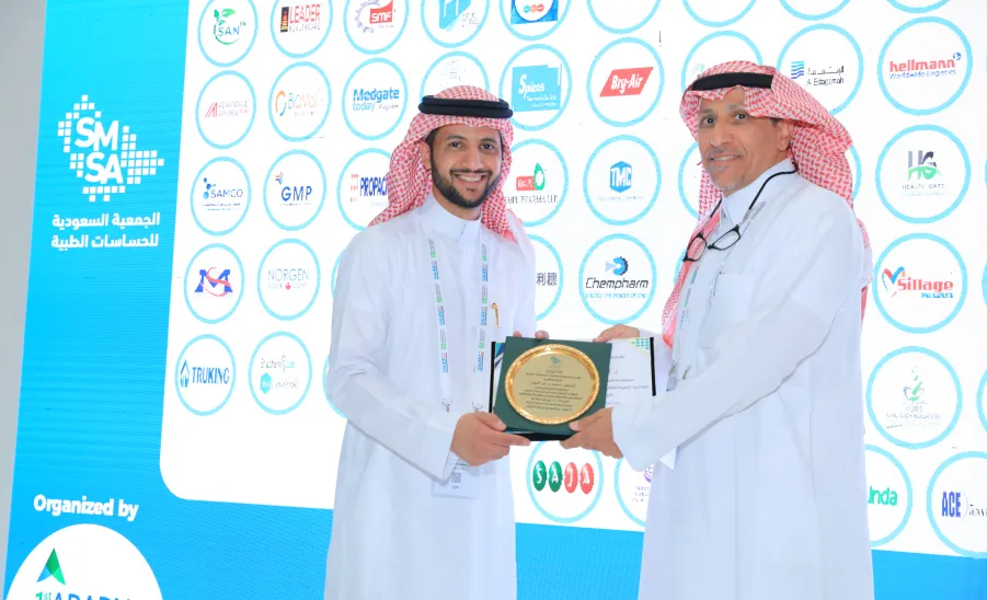 Saudi International Conference for Medical Laboratories - مؤتمر الحساسات الطبية3