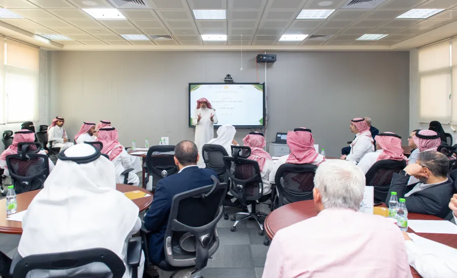 DEANSHIP OF QUALITY AND SKILLS DEVELOPMENT CONDUCTS THE THIRD FORUM OF INSTITUTIONAL ACCREDITATION RENEWAL -  عمادة الجودة وتطوير المهارات تقيم الملتقى الثالث لتجديد الاعتماد المؤسسي