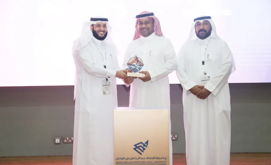 MU's Taekwondo team participates in the Saudi Universities Sports Federation Championship -  2
