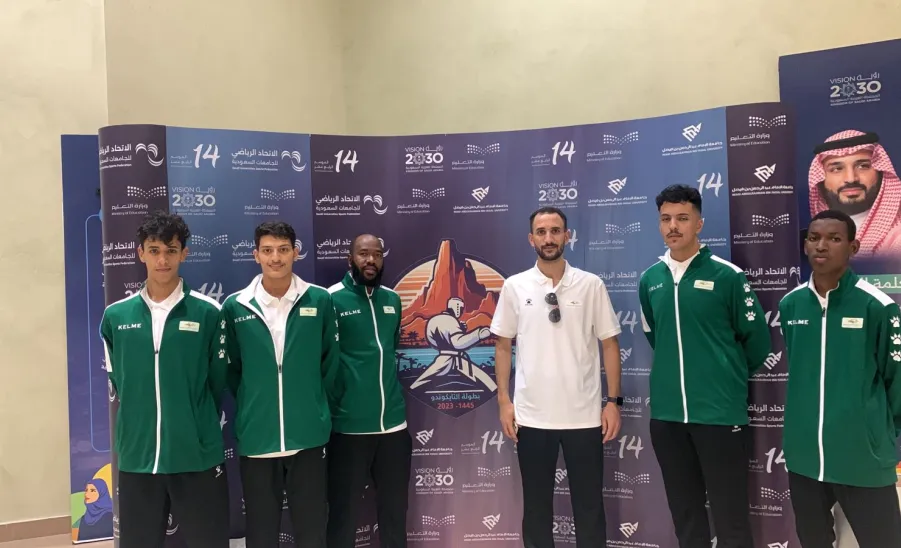 MU's Taekwondo team participates in the Saudi Universities Sports Federation Championship -  3