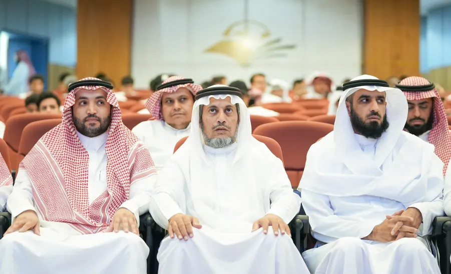 COLLEGE OF EDUCATION CELEBRATES THE WORLD TEACHERS' DAY -  جامعة المجمعة 