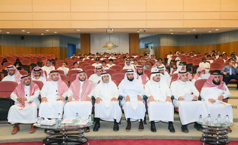 COLLEGE OF EDUCATION CELEBRATES THE WORLD TEACHERS' DAY -  جامعة المجمعة 