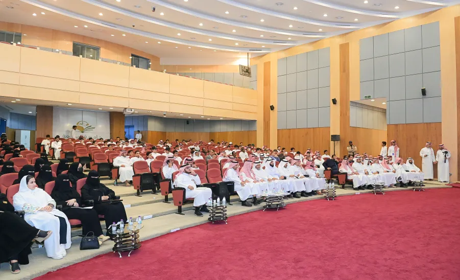 COLLEGE OF EDUCATION CELEBRATES THE WORLD TEACHERS' DAY -  جامعة المجمعة 