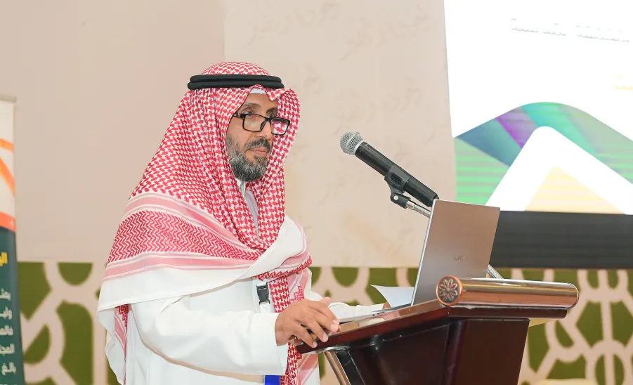 COLLEGE OF EDUCATION CELEBRATES THE WORLD TEACHERS' DAY -  جامعة المجمعة 
